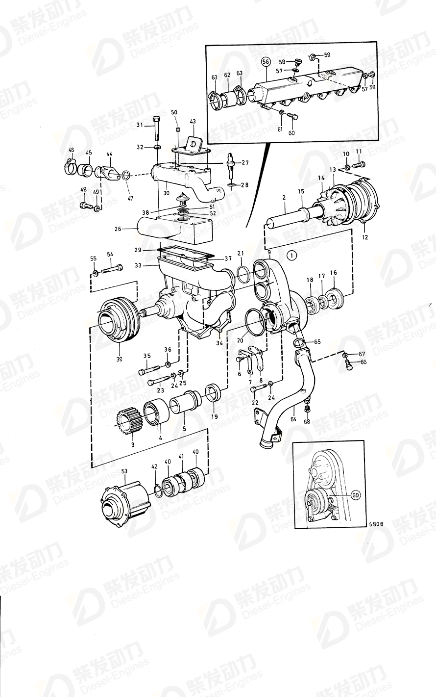 VOLVO Sealing ring 1660713 Drawing VOLVO Sealing ring 1660713 Drawing